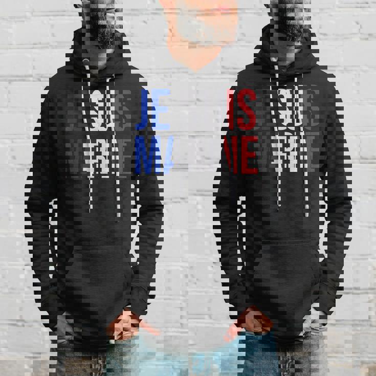 I Am Marine パーカー 彼への贈り物