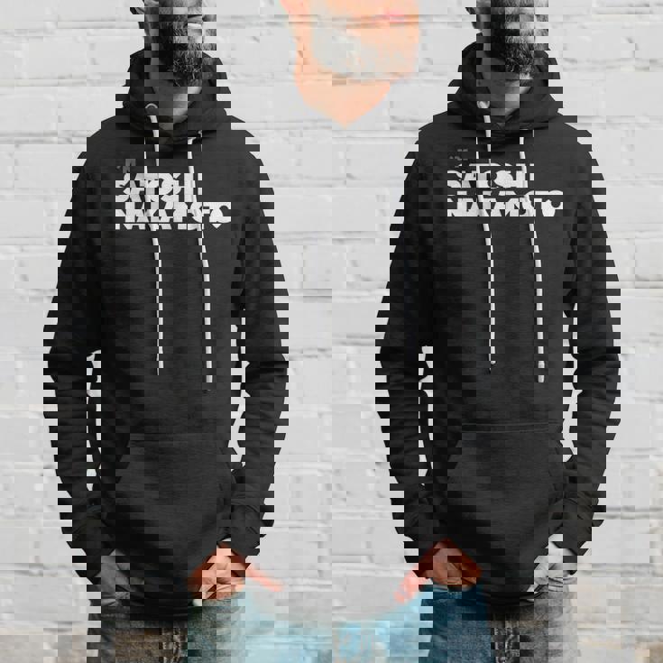 I Amatoshi Nakamoto ビットコイン暗号通貨tシャツ パーカー 彼への贈り物