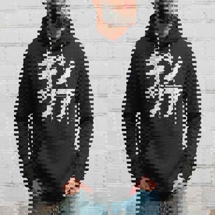 AmazonCoJp パーカー 彼への贈り物