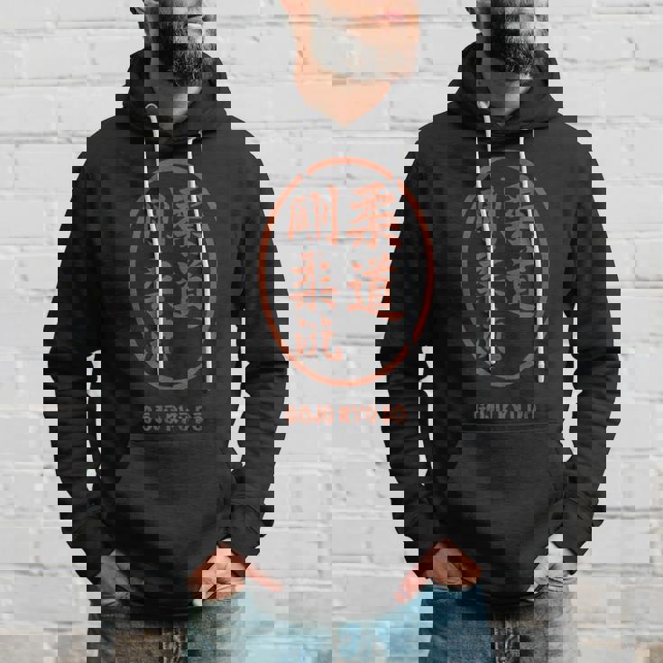 Goju-Ryu ハードで柔軟なランナー Traditionelles Karate パーカー 彼への贈り物