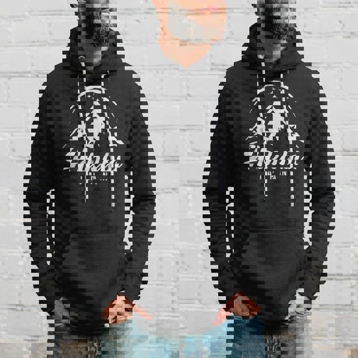 Hakuba Japan スキーリゾート スキー スノーボード パーカー 彼への贈り物