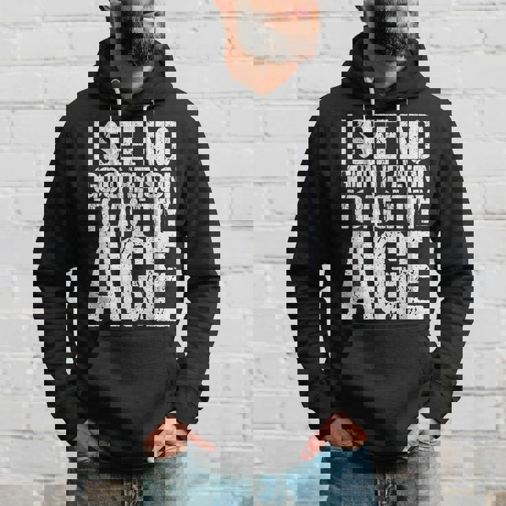 Iee No Good Reason To Act My Age パーカー 彼への贈り物