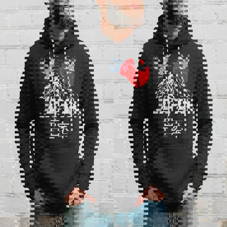 Japan Outfit Graphic Enjoy Cool Japan Mount Fuji パーカー 彼への贈り物