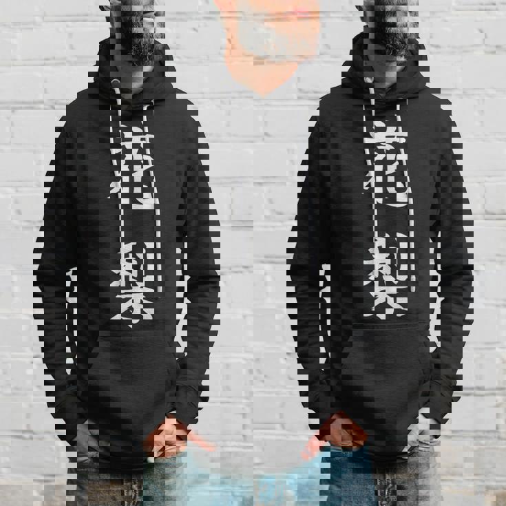 Karin 花梨 パーカー 彼への贈り物