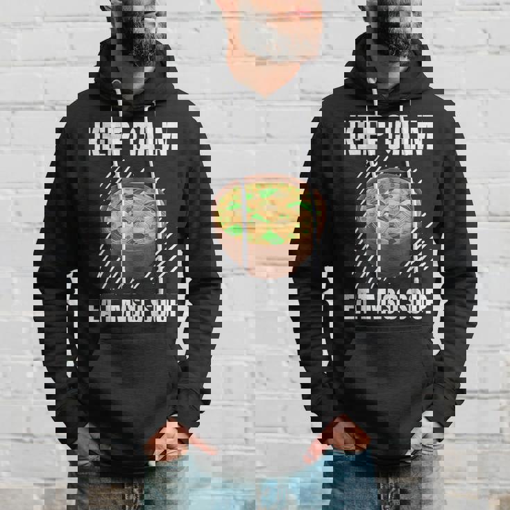 Keep Calm 食べる 味噌汁 ヴィンテージ グランジ 味噌汁好き パーカー 彼への贈り物