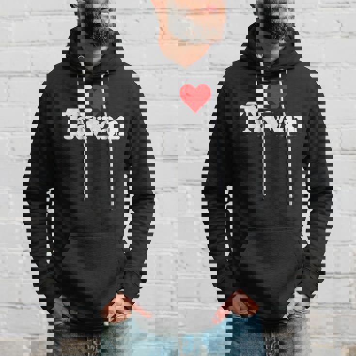 I Love Heart 台湾フォルモサ 台湾文化 パーカー 彼への贈り物