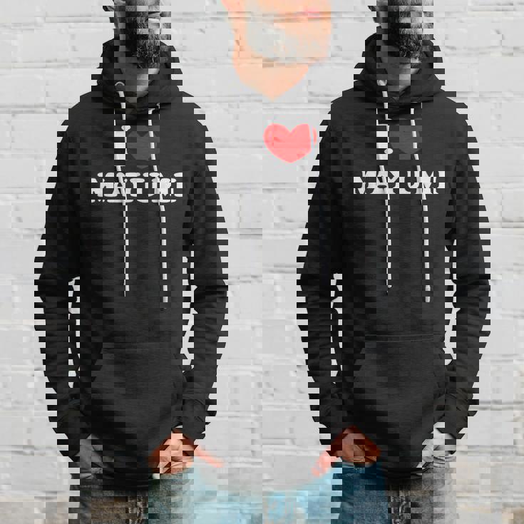 I Love Mayumi 私は愛する Mayumi パーカー 彼への贈り物