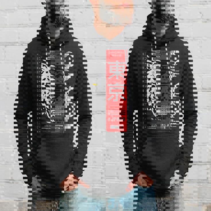 I Love Tokyo Cool Tokyo Japan Wild Tiger Graphic パーカー 彼への贈り物