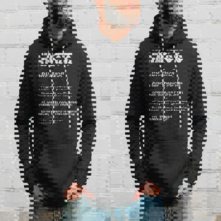 Makoto 誠 パーカー 彼への贈り物