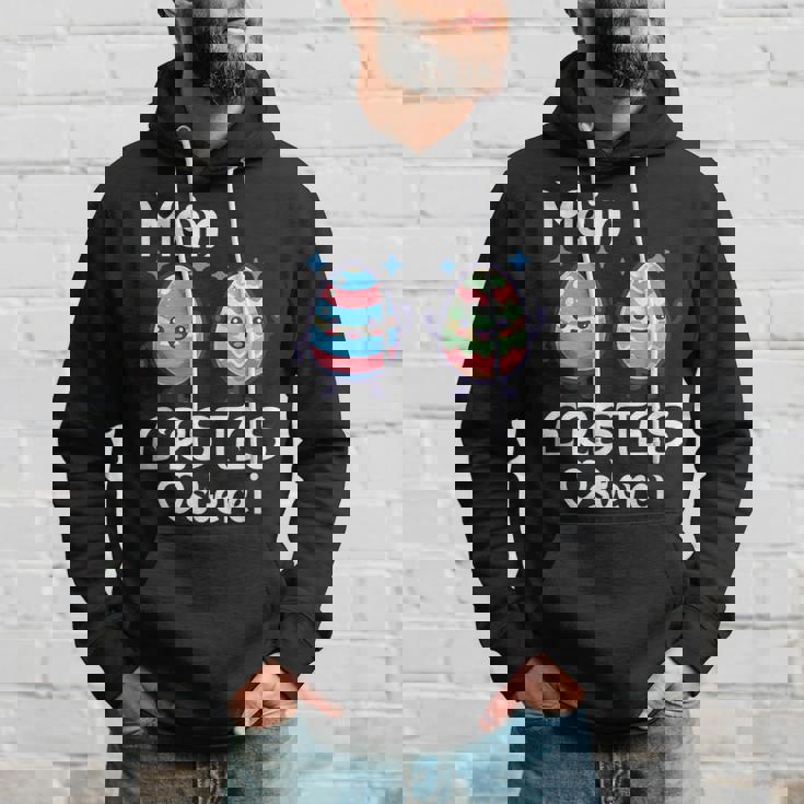 Mein Erstes Osterei かわいいイースターエッグでハッピーイースター パーカー 彼への贈り物