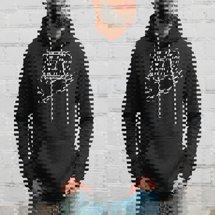 Neko 猫 ねこ《パロディ ブランド ロゴ》【変なtシャツ屋さん】文字 面白い イラスト パーカー 彼への贈り物