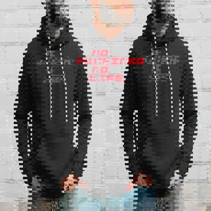 No Pachinko No Life ノーパチンコ・ノーライフ パーカー 彼への贈り物