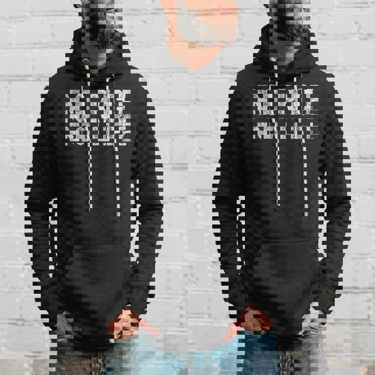 No Rice No Life シャツ No Rice No Life パーカー 彼への贈り物