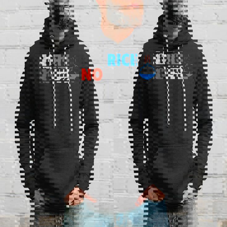 No Rice No Life シャツ パーカー 彼への贈り物
