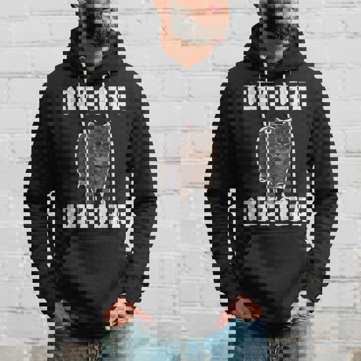 Oiia Oiia スピニング インターネット ミーム 猫 ユーモラス 面白い ブレイン パーカー 彼への贈り物