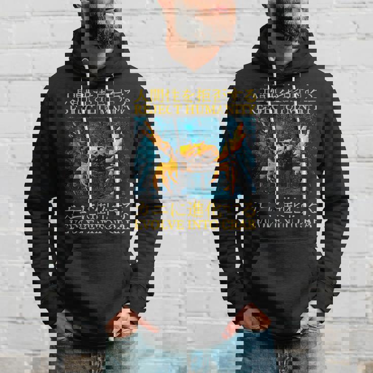 Reject Humanity Evolve Into Cab 日本のヴィンテージ パーカー 彼への贈り物