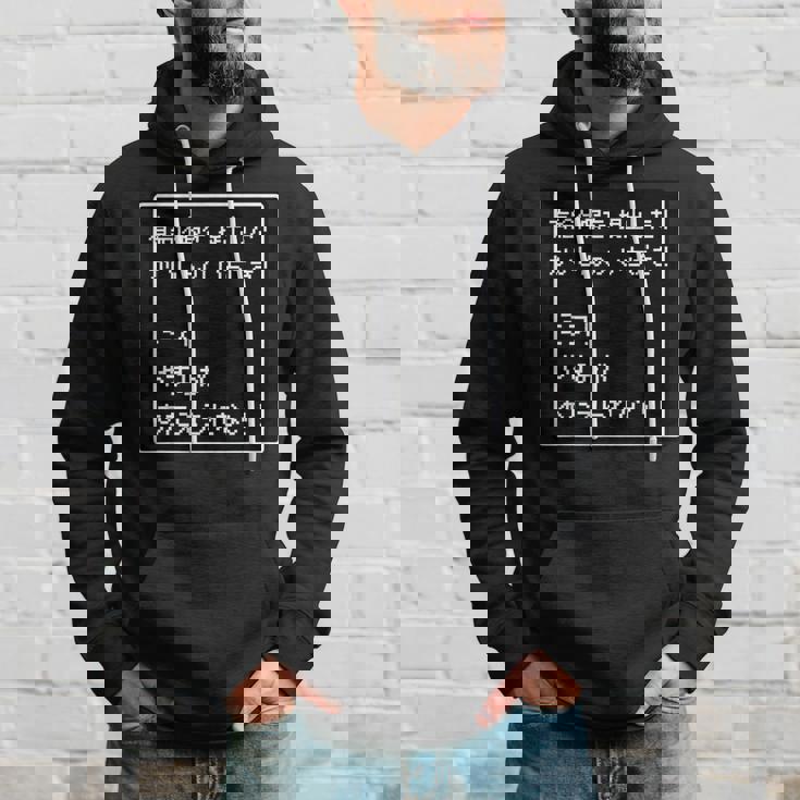 Rpg 風 パロディ『有給休暇！ミス！』ゲーム【変なtシャツ屋さん】ドット 文字 ゲーマー 配信用 面白い言葉 パーカー 彼への贈り物