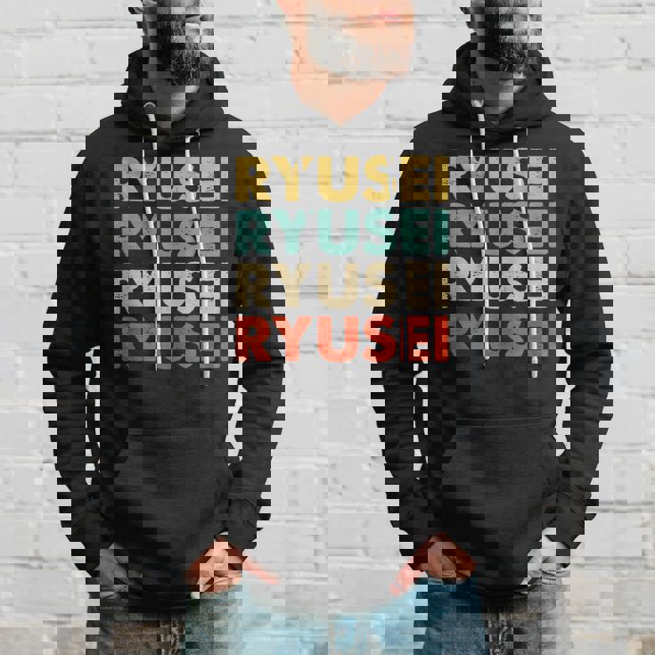 Ryusei 流星 パーカー 彼への贈り物