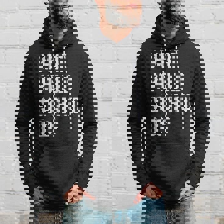 Sachiko ならどうするだろうか パーカー 彼への贈り物