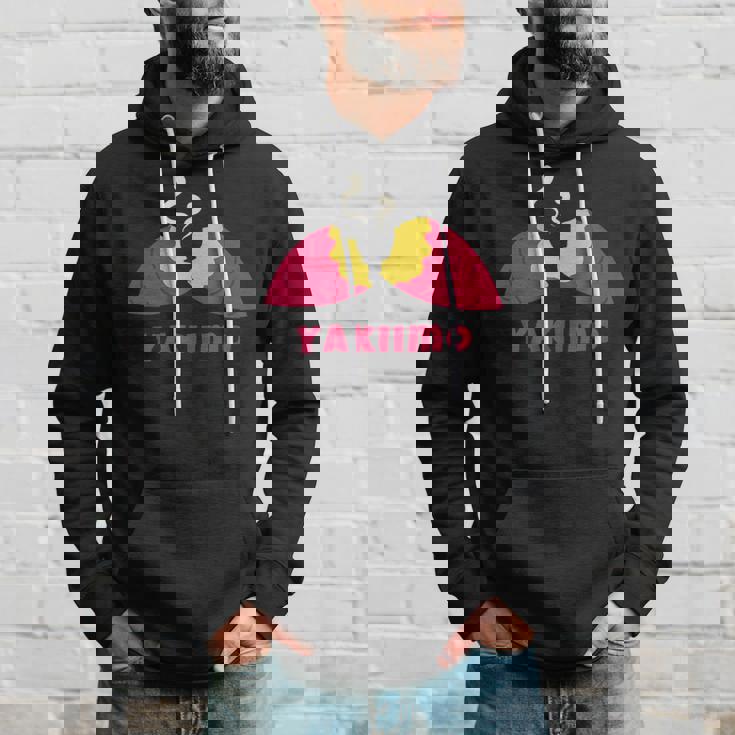 Yakiimo Imo 焼き芋 さつまいも イラスト 焼き芋好き さつまいも好き おもしろ かわいい おしゃれ パーカー 彼への贈り物