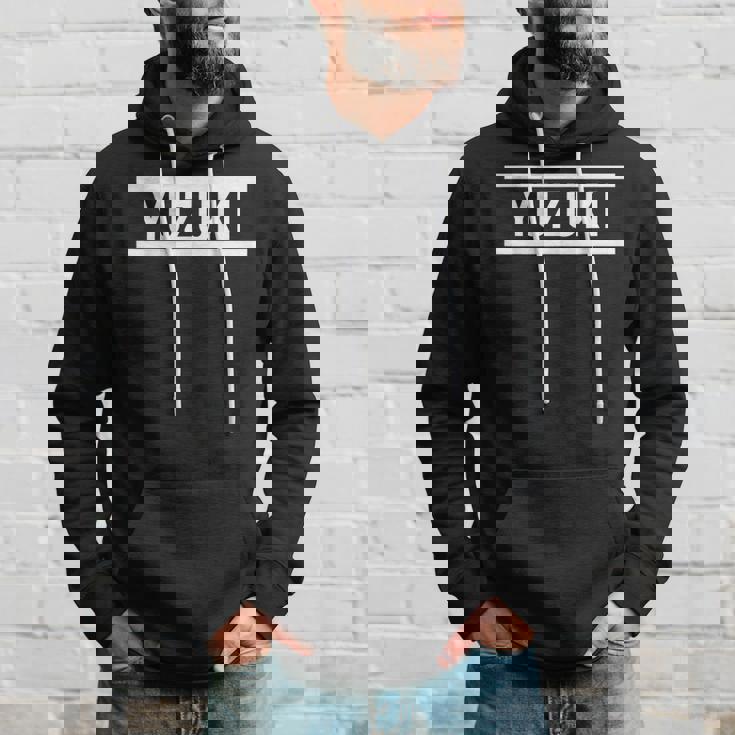 「Yuzuki」ヘボン式「ゆずき」「ゆづき」「ユズキ」「ユヅキ」下の名前 ローマ字 名入れ 名乗り ラテン文字 綴り パーカー 彼への贈り物