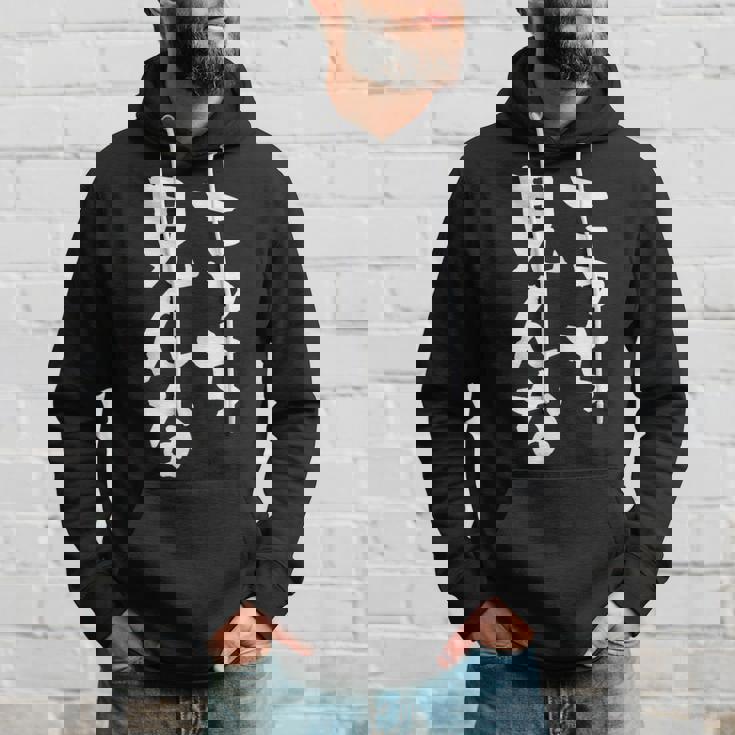 「こっち見んな」文字入り おもしろ 筆文字 面白い 服 面白い パーカー 彼への贈り物