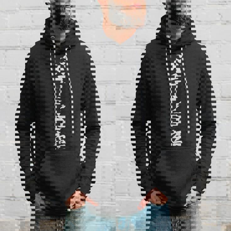 「パチンコ狂」文字入り おもしろ 筆文字 面白い 服 面白い パーカー 彼への贈り物