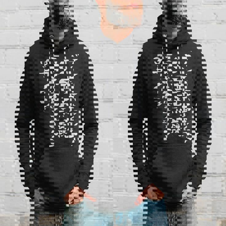 「ブレーキランプ5回点滅「まだ食える」のサイン」のサイン」文字入り おもしろ 筆文字 面白い バック 面白い パーカー 彼への贈り物