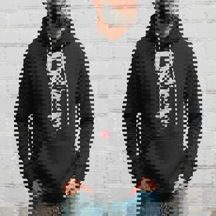 「兄です」文字入り おもしろ 筆文字 面白い 服 面白い パーカー 彼への贈り物