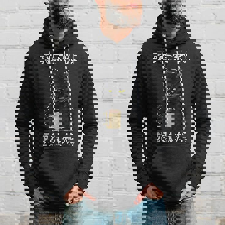 「死ぬ気でやれよ死なねぇから」おもしろい冗談 面白い パーカー 彼への贈り物