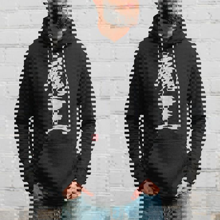 「魔王」文字入り おもしろ 筆文字 面白い 服 面白い パーカー 彼への贈り物