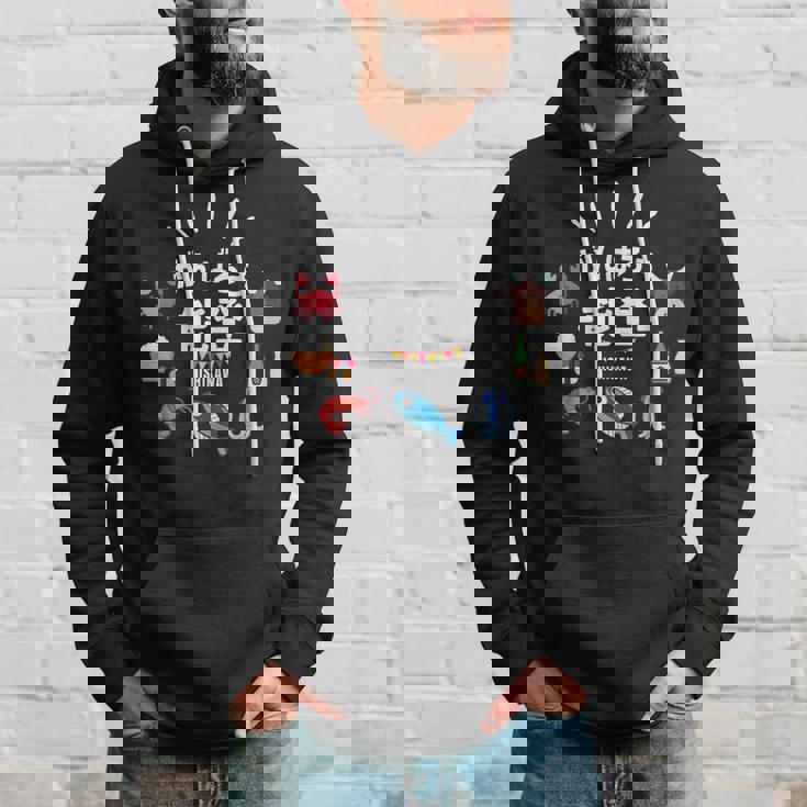 【がんばろう能登】石川県能登 名産品 海鮮 能登牛 復興応援 パーカー 彼への贈り物