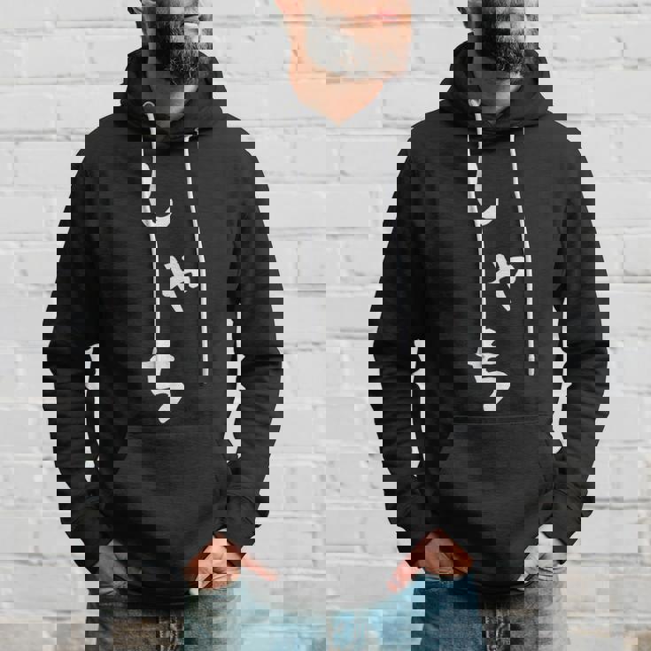 【しゃち】シャチ かわいい ひらがな 文字 日本のお土産 ウケ狙い 贈り物 ギフト 面白い おもしろ パーカー 彼への贈り物