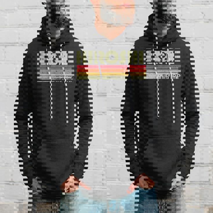 【ひろし ヒロシ】名前 名字 家族お揃い ギャグ ネタ ウケ狙い 贈り物 ギフト 面白い おもしろ パーカー 彼への贈り物