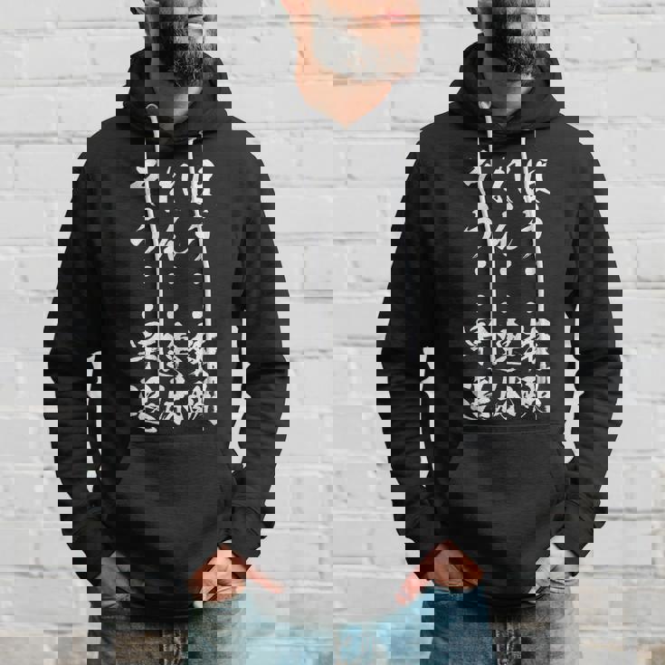 【ほうれんそう 報酬 連休 早退】社会人 社員 会社員 社畜 ブラック企業 面白い 文字 おもしろ ネタ ウケ狙い 仕事 パーカー 彼への贈り物