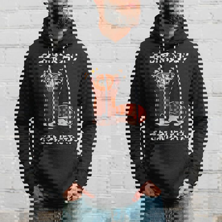 おもしろ の 【まだポンコツではありません】 面白い パーカー 彼への贈り物