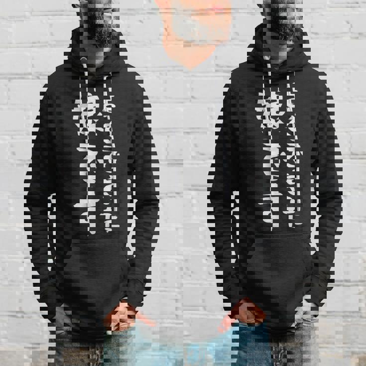 【よくできた娘です】文字 面白い ネタ 文字入り おもしろ 笑える ギャグ ウケ狙い お笑い ユーモア ふざけ パーカー 彼への贈り物