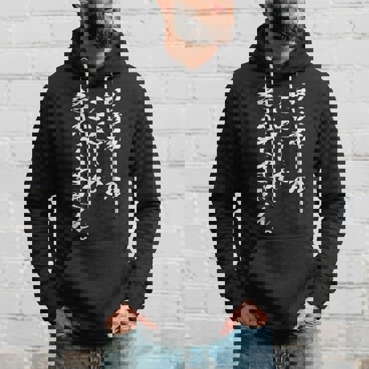 【サッカーのことしか考えてません】面白い サッカー選手 サッカー部 サッカー好き 高校サッカー おもしろ 文字 パーカー 彼への贈り物