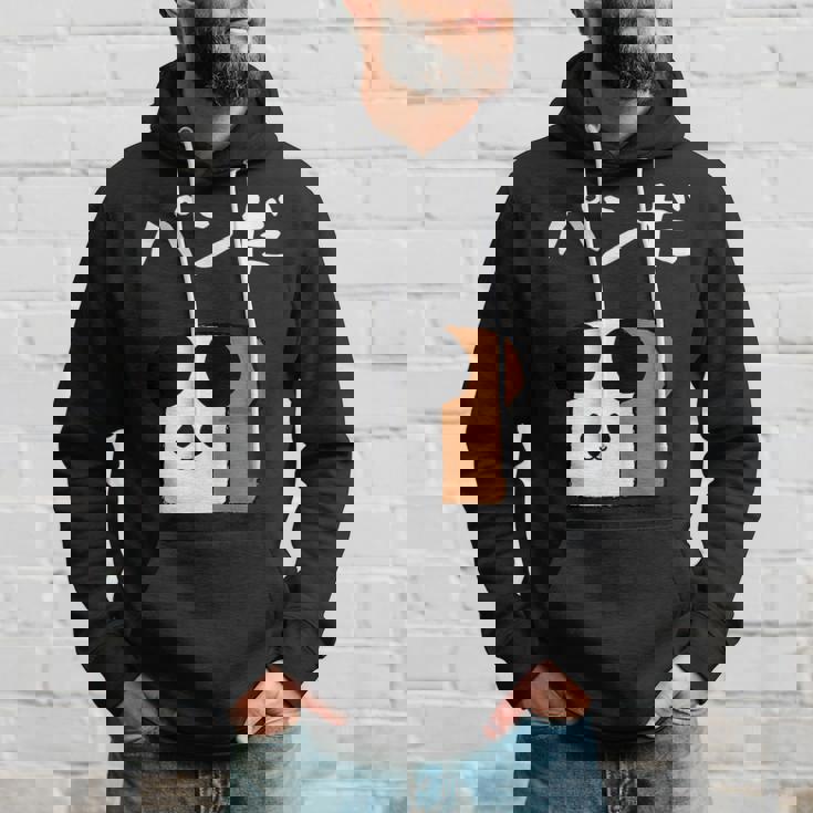 【パンだ】パン ダジャレ パンダ 熊 食パン おもしろ 面白い 可愛い ユーモア ギャグ ネタ ウケ狙い 笑える 変な パーカー 彼への贈り物