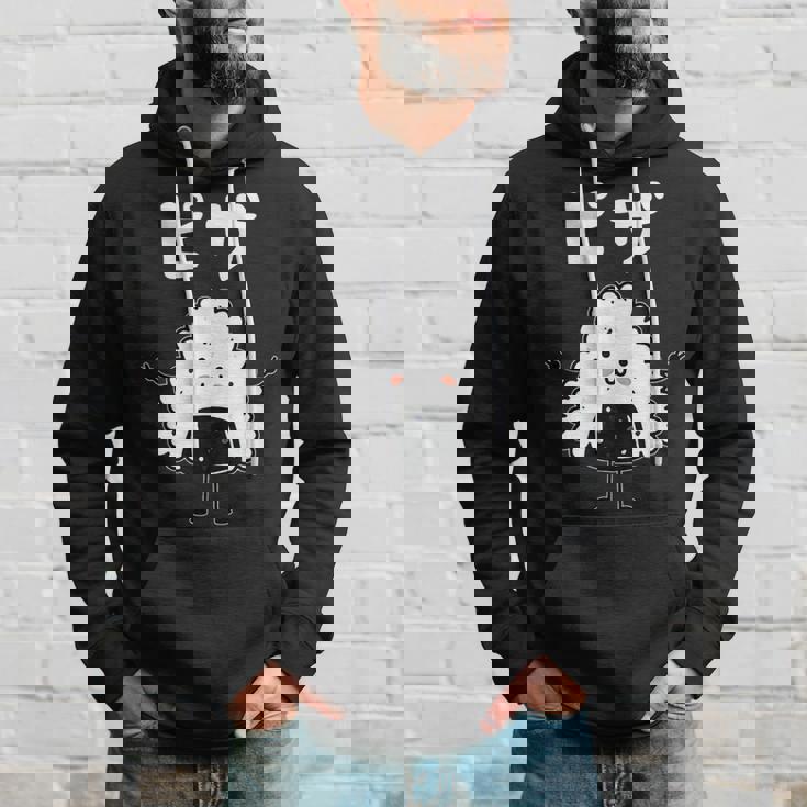 【ピザ】おにぎり オニギリ ごはん お米 白飯 おもしろ 面白い ウケる 可愛い ネタ ウケ狙い 笑える ふざけ 変な パーカー 彼への贈り物