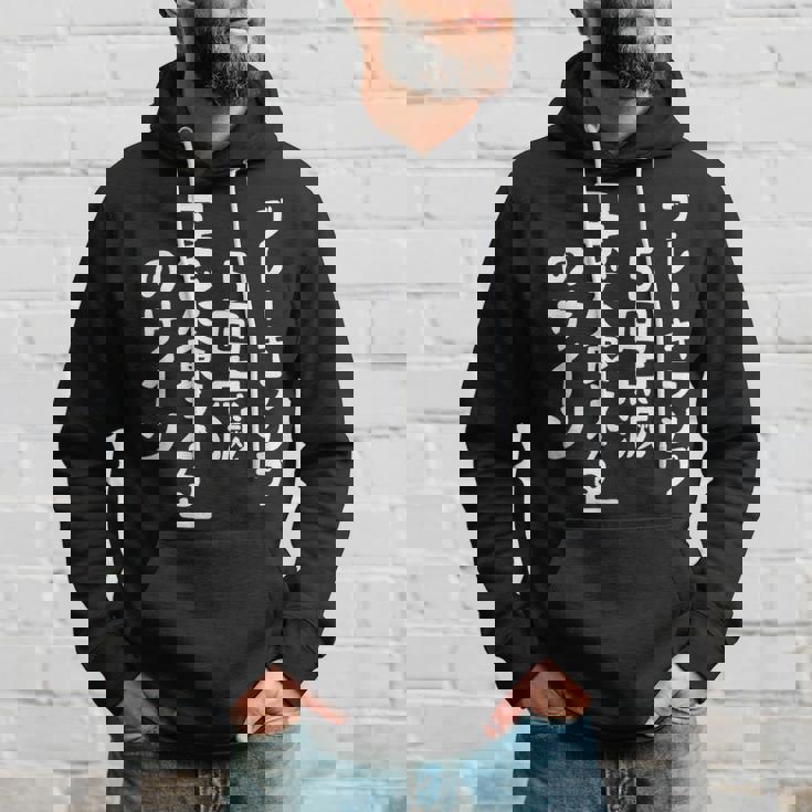 おもしろ の 【ブレーキランプ5回点滅「ま だ 食 え る 」のサイン】 面白い パーカー 彼への贈り物