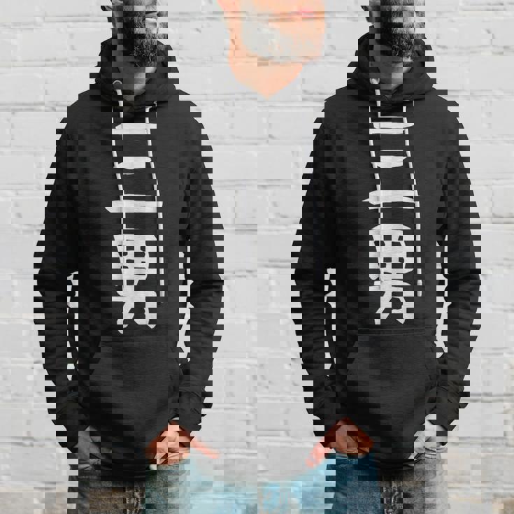 【三男】弟さん 弟 兄弟 親 親子 息子 家族 お揃い ペアルック 家族写真 ギャグ ネタ ウケ狙い 文字 おもしろ パーカー 彼への贈り物