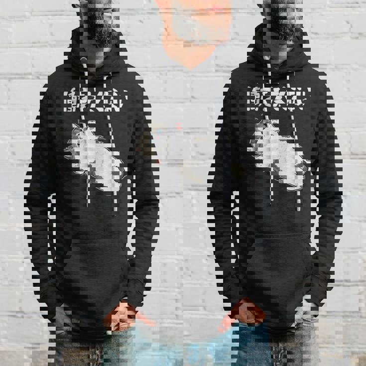 【働きたくない】面白い ギャグ ネタ ウケ狙い 贈り物 ギフト パーカー 彼への贈り物