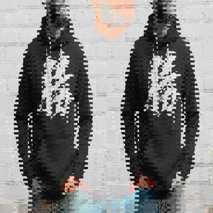 【勝】一文字漢字 書道 習字 書道 和柄 和風 かっこいい お土産 海外 おもしろい おもしろ文字 パーカー 彼への贈り物