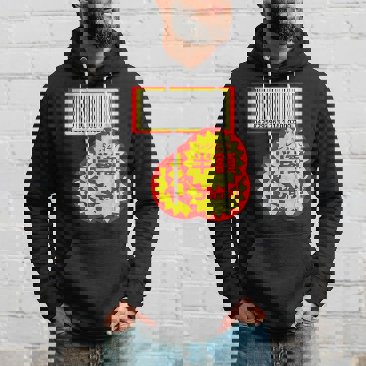 【半額シール】（さらに値下げデザイン）おもしろ 面白い お笑い ユーモア ギャグ ネタ ウケ狙い 笑える 変な パーカー 彼への贈り物