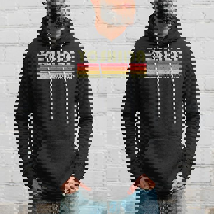 【吉田 芳田 よしだ】名前 名字 家族お揃い ギャグ ネタ ウケ狙い 贈り物 ギフト 面白い おもしろ パーカー 彼への贈り物