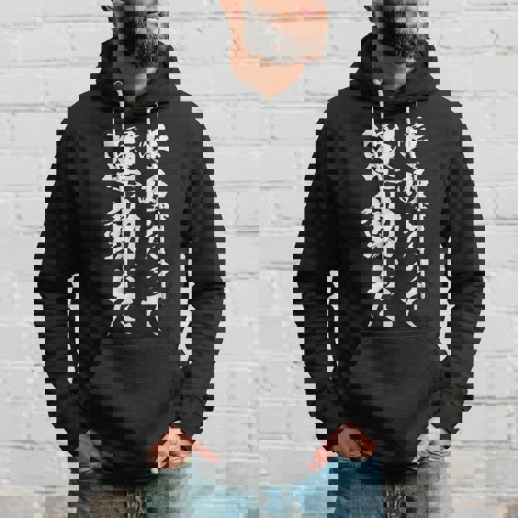 【呼吸だって運動だ】文字 面白い ネタ 文字入り おもしろ 笑える 文字入れ ユーモア ギャグ ウケ狙い ふざけ パーカー 彼への贈り物