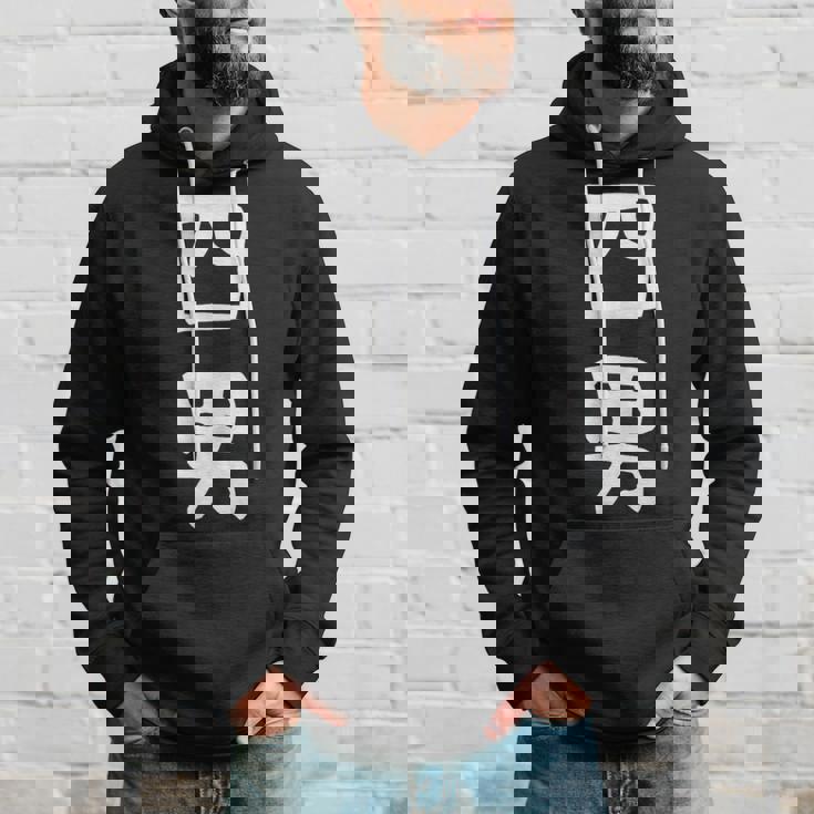 【四男】弟さん 弟 兄弟 親 親子 息子 家族 お揃い ペアルック 家族写真 ギャグ ネタ ウケ狙い 文字 おもしろ パーカー 彼への贈り物