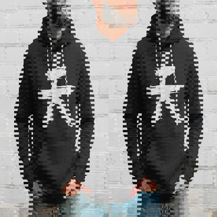 【夫】結婚祝い ペアルック 夫婦 記念日 バレンタイン ギャグ ネタ ウケ狙い 贈り物 ギフト 面白い おもしろ パーカー 彼への贈り物