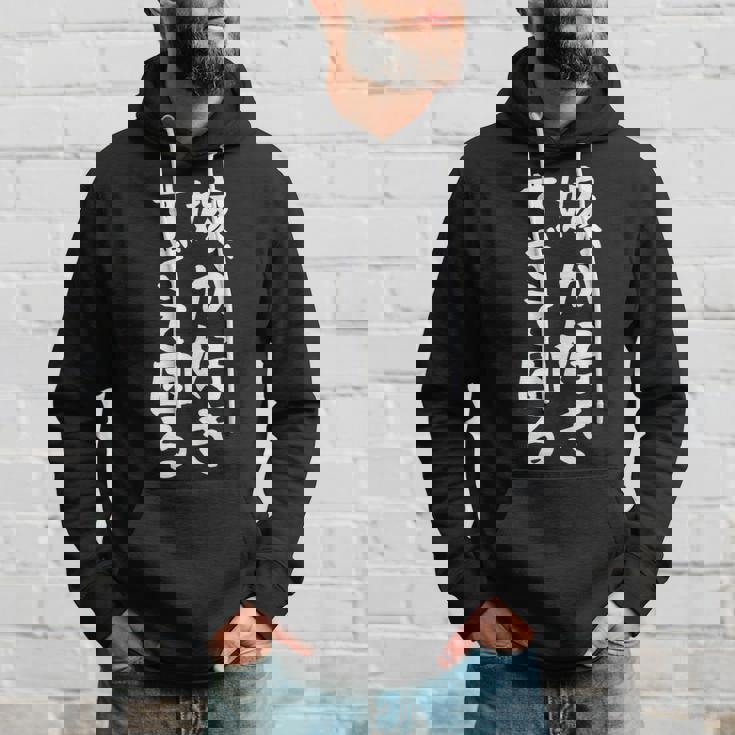 【嫁が好きすぎて困る】結婚祝い ペア お揃い 夫婦 記念日 面白い おもしろ ギャグ ネタ ウケ狙い 文字 笑える パーカー 彼への贈り物